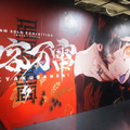 イラストレーター・LAMによる個展『千客万雷』ミニフォトレポート！身体に電撃が走るような“LAM節”が炸裂、大ボリュームで贈る展示イラストの数々をぜひ生で見て欲しい