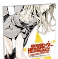 NO MORE HEROES 2 デスパレート・ストラグル