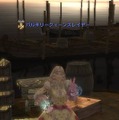 グラナド・エスパダ ルネッサンス