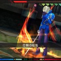 ラストランカー