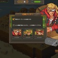 想像と180度違った暴れる詰将棋！まさかの『METAL SLUG TACTICS』がシミュレーションになった驚きのプレイレポ
