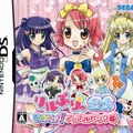 『リルぷりっDS ひめチェン!アップルピンク』発売記念イベントが東京ジョイポリスで開催 ― ライブや握手会など実施