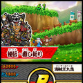 歴史大戦ゲッテンカ 天下一バトルロイヤル