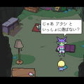 泣ける怪物×少女ADV『メグとばけもの』外伝が“無料”で配信開始！本編とDLCをつなぐブラウザ短編、スマホでも遊べる