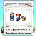 藤子キャラがお客さんとして登場する経営ゲーム『ドラえもんのどら焼き屋さん物語』Steam版12月9日にリリース決定
