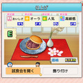 藤子・F・不二雄キャラ大集合の経営ゲーム『ドラえもんのどら焼き屋さん物語』Steam版リリース！