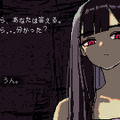巨大少女と命懸けの夜を過ごす“非対称”デートシム『SAEKO: Giantess Dating Sim』2025年上半期に発売延期―さらなるクオリティアップ目指す