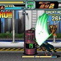 G.Gシリーズ 超ヒーロー皇牙2