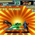 G.Gシリーズ 超ヒーロー皇牙2