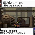 G.Gシリーズ 超ヒーロー皇牙2