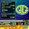 G.Gシリーズ 超ヒーロー皇牙2