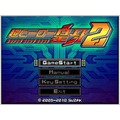 G.Gシリーズ 超ヒーロー皇牙2