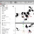 【めざせクリエイター!　Shadeで始める3DCG】第7回：3Dモデリングを教わってみた：Shade11実践編