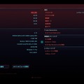 快適な遊び心地を貴方に…“自動車ライター”によるハイクラスゲーミングノートPC「Stealth 18 Mercedes-AMG Motorsport A1V」試用記