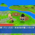 ドラゴンボール タッグバーサス