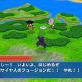 ドラゴンボール タッグバーサス