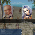 (C)2005-2007 KOEI Co., Ltd. All rights reserved.