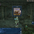 (C)2005-2007 KOEI Co., Ltd. All rights reserved.