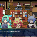 むちむちモンスター娘が世界を救う大冒険！健全かつ王道RPG『アウラルと光の竜～Gathering Light～』Steam版リリース