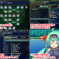 むちむちモンスター娘が世界を救う大冒険！健全かつ王道RPG『アウラルと光の竜～Gathering Light～』Steam版リリース