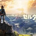「人生に迷った私へのお勧め作品が知りたい」ゲームは悩める人への救いとなるか？