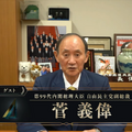 授賞式から見えたeスポーツ業界の躍進と今後の目標―大会／ゲーム／チーム賞受賞コメント【日本eスポーツアワード2024】