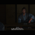 静と動、二つのプレイスタイルが楽しい『アサシン クリード シャドウズ』先行プレイレポ！戦国日本の風景も特に違和感なかったよ