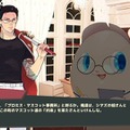 ヤクザがゆるキャラ事務所を経営する犯罪ドラマADV『プロミス・マスコットエージェンシー』体験版配信中！桐生一馬役の黒田崇矢氏が主人公ヤクザを演じる