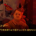 「圧倒的に好評」ホラーADV『Mouthwashing』PS5/ニンテンドースイッチで発売決定！売上50万本突破で発表、パッケージ版も予定