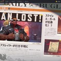 仲間と一緒に鉄拳制裁タイムだ！『マーベル・ライバルズ』圧倒的な炎で制圧する「ヒューマン・トーチ」と堅固な肉弾戦の「ザ・シング」参戦のシーズン1後半アプデ先行プレイレポ