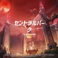 仲間と一緒に鉄拳制裁タイムだ！『マーベル・ライバルズ』圧倒的な炎で制圧する「ヒューマン・トーチ」と堅固な肉弾戦の「ザ・シング」参戦のシーズン1後半アプデ先行プレイレポ