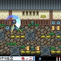 G.Gシリーズ 忍カラクリ伝2