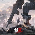 開発中止『フロントミッション』不正流用疑惑の『鋼嵐』、訴訟後初の公式コメント「円満に解決するため慎重に対応を進める」