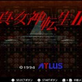 あの時は「嘘だろ！」と叫んだね……『メダロット2』の2連戦からフロムの名敵までエイプリルフールネタであって欲しかった「冗談みたいな強敵」5選