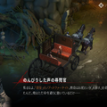 濃厚なゴシックファンタジーを骨の髄まで楽しめそう！ ヴァンパイアRPG『シルバー・アンド・ブラッド』CBTプレイレポ