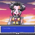 YOASOBI新曲「PLAYERS」MVがゲーム愛に満ちててエモい！『ぼくなつ』『MGS』『ICO』『パラッパラッパー』っぽいオマージュ詰め合わせ