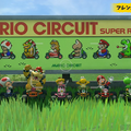 『マリカ ワールド』ニンダイでレトロ看板の激エモ演出……！だけどよく見たら「ゴリラ違い」