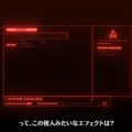 『鳴潮』×『サイバーパンク：エッジランナーズ』コラボがサプライズ発表！ナイトシティのキャラクターたちに出会える