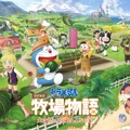 時間を忘れるほど面白い！スイッチで遊べる農業ゲーム5選─長期休暇は無心に作業する楽しさでリラックスしよう