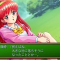 2025年5月に発売されるおすすめタイトル5選！『ELDEN RING』最新作に時代を作った伝説的恋愛ゲームのリマスターなど