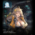 『勝利の女神：NIKKE』新章で“2年半も前”の伏線を回収？ ドロシーが再び立ち上がる!? 最新映像から予想される展開が胸熱