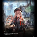『勝利の女神：NIKKE』新章で“2年半も前”の伏線を回収？ ドロシーが再び立ち上がる!? 最新映像から予想される展開が胸熱