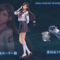 セーラー服ティファ、スケバンなエアリスは嘘じゃなかった！『FF7エバークライシス』のエイプリルフールネタ「エバクラ学園」が本当に開催へ