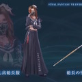 セーラー服ティファ、スケバンなエアリスは嘘じゃなかった！『FF7エバークライシス』のエイプリルフールネタ「エバクラ学園」が本当に開催へ