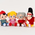 『MOTHER2』屈指のトラウマ、「ムのしゅぎょう」を疑似体験！過酷すぎるジグソーパズルが4月24日発売ー『MOTHER』ニンテンたち4人のぬいぐるみも