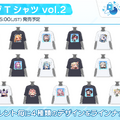 ホロライブのメタバース『ホロアース』がついに正式リリースへ！アイテム作成・販売できる「マーケットプレイス」が実装、大型アプデも複数回予定