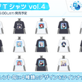 ホロライブのメタバース『ホロアース』がついに正式リリースへ！アイテム作成・販売できる「マーケットプレイス」が実装、大型アプデも複数回予定