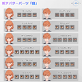 ホロライブのメタバース『ホロアース』がついに正式リリースへ！アイテム作成・販売できる「マーケットプレイス」が実装、大型アプデも複数回予定