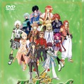 人気RPG『テイルズ オブ』シリーズのファンイベントがDVDに ― 計7時間を収録した4枚組