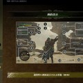 【特集】今こそ『モンハンワイルズ』始める初心者に伝えたい！シリーズ歴20年ハンターのすゝめ